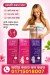 Derma House Breast